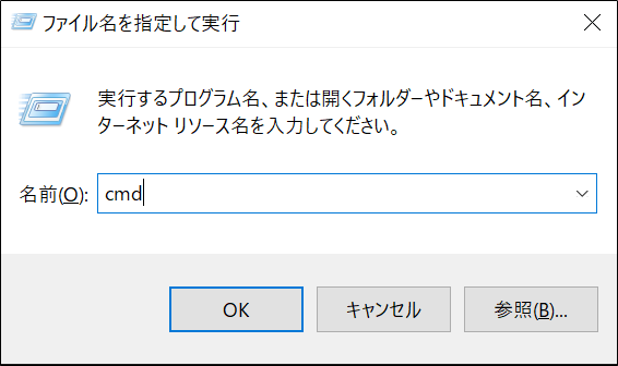 Java入門 初心者向け Javaを使った初めてのプログラミング Tarotech